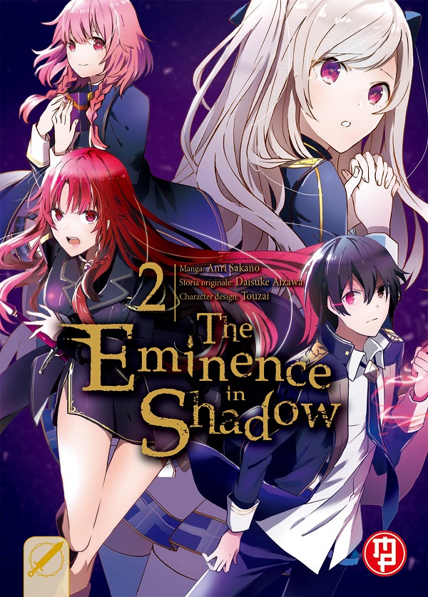 The eminence in shadow vol 2
